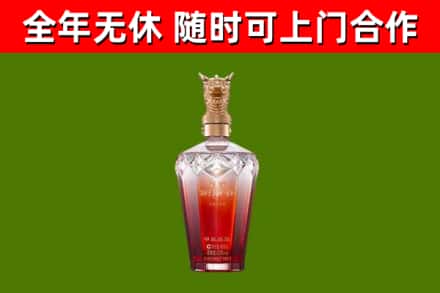雷波回收剑南春价格