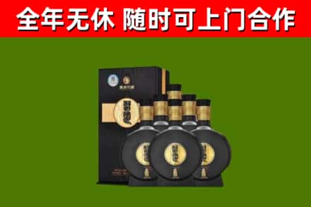 雷波烟酒回收习酒1988.jpg