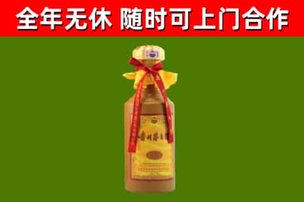 雷波烟酒回收15年茅台酒.jpg