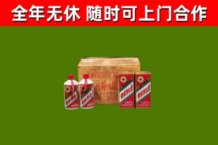 雷波烟酒回收80年代茅台酒.jpg