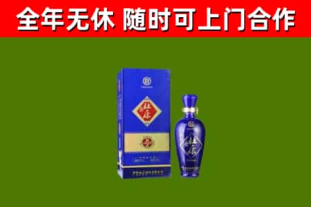 雷波烟酒回收杜康.jpg