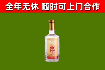 雷波烟酒回收光瓶郎酒.jpg
