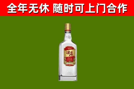 雷波烟酒回收尖庄酒.jpg