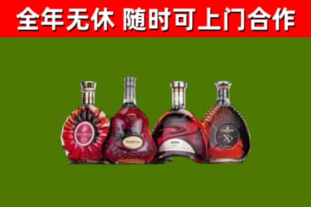 雷波烟酒回收洋酒.jpg